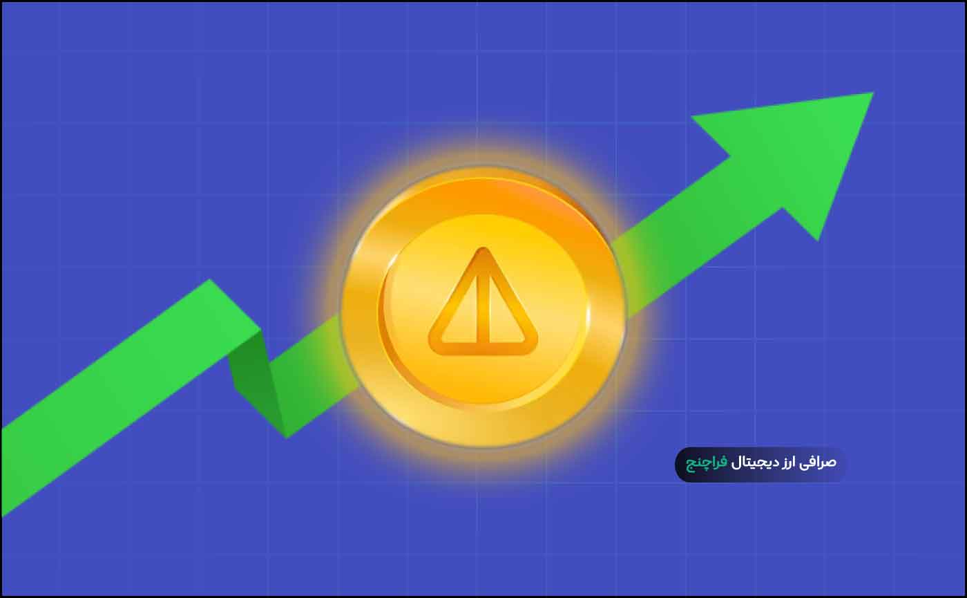 رشد 50% قیمت نات کوین، آیا فرصت خرید NOT از دست رفته است؟